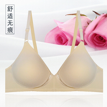 隐形无痕内衣无钢圈文胸薄杯2113 依曼丽文胸专柜正品