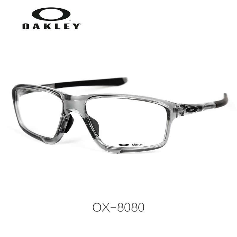 oakley/欧克利 运动护目近视眼镜框 超轻骑行近视镜框 ox8051