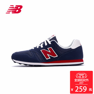 New Balance/NB 373系列男鞋女鞋休闲运动鞋ML373AA/AB