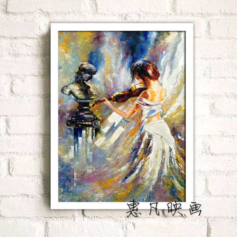 小提琴油画装饰画 客厅书房卧室有框画 琴房乐器店咖啡馆壁挂画