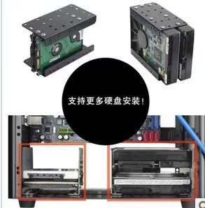 orico台式机磁盘阵列卡m.2固态硬盘盒ssd高速pci-e转接raid扩展卡