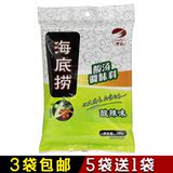 价格肥牛料,肥牛香菇肥牛,火锅,美国菜谱,澳一学校周肥牛单图片