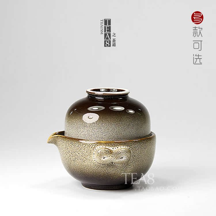 正品窑变兔毫釉快客杯 钧釉天目釉一壶一杯钧瓷钧窑办公功夫茶具