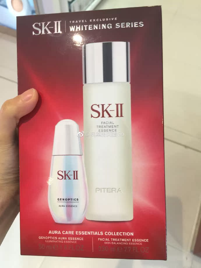 SKII 小灯泡 精华50ml 神仙水230ml 套装代购