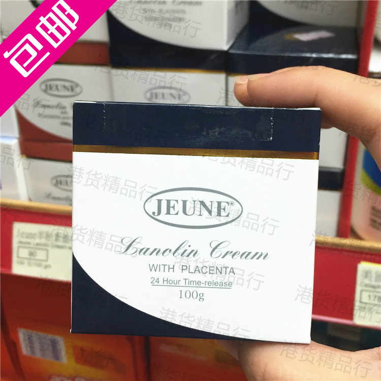 正品[澳洲移民]澳洲移民代理评测 澳洲移民公司