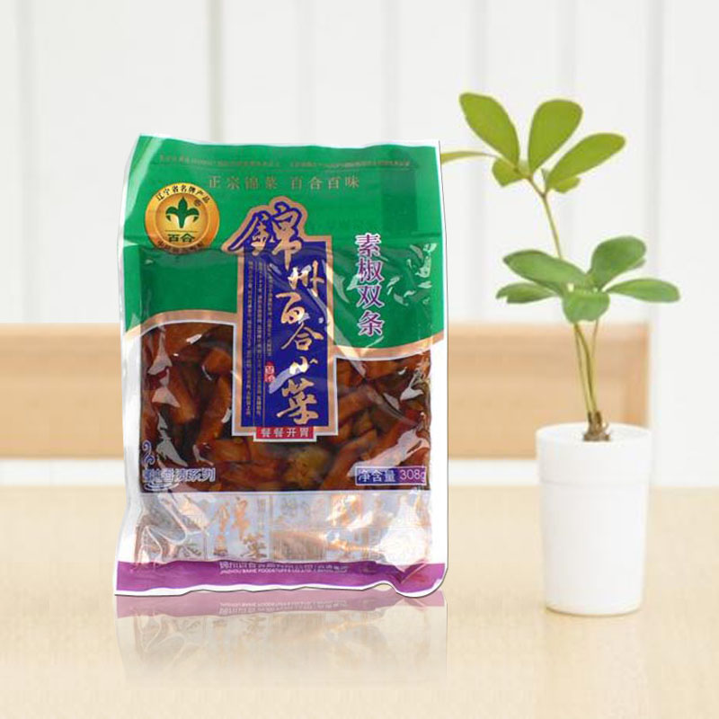 正品[锦州 蛋糕 新语]锦州蛋糕心语网站评测 锦