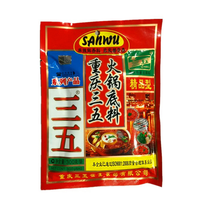 ز 300g32