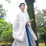 重回汉唐 霜天月明 原创日常汉服男云纹绣花单大氅传统礼服外套