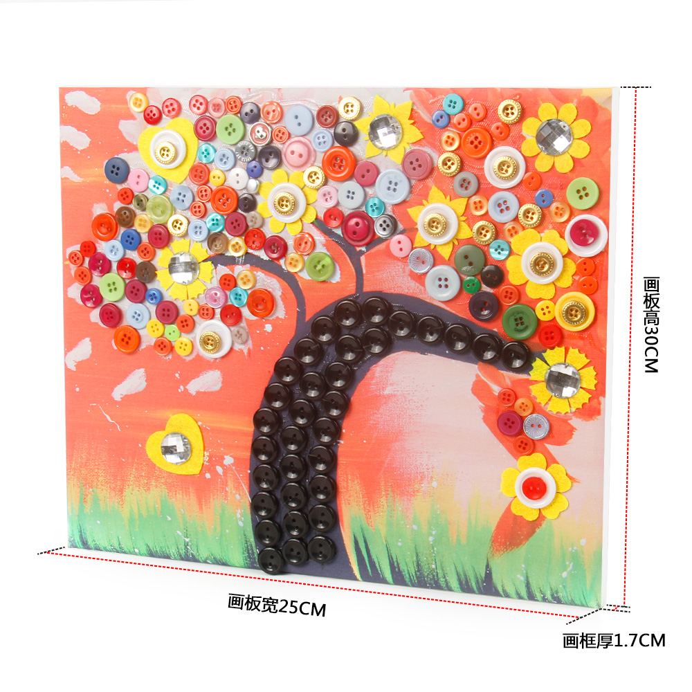 儿童粘贴画制作 纽扣画diy手工材料包幼儿园创意手工作品小班女孩