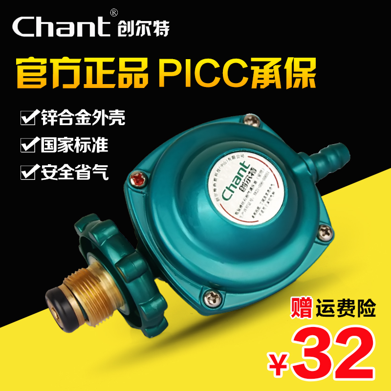 守好“安全阀门” 畅通“生命通道”