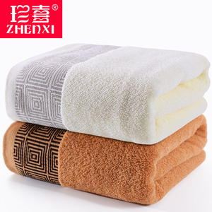 全棉加厚加大浴巾2条