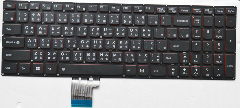 全新lenovo联想 u530 键盘 u530p-ifi y50 y50-70 键盘 带背光