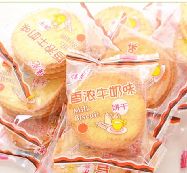 【香味园】伟龙饼干香浓牛奶薄饼饼干休闲零食每份250g满19.9包邮