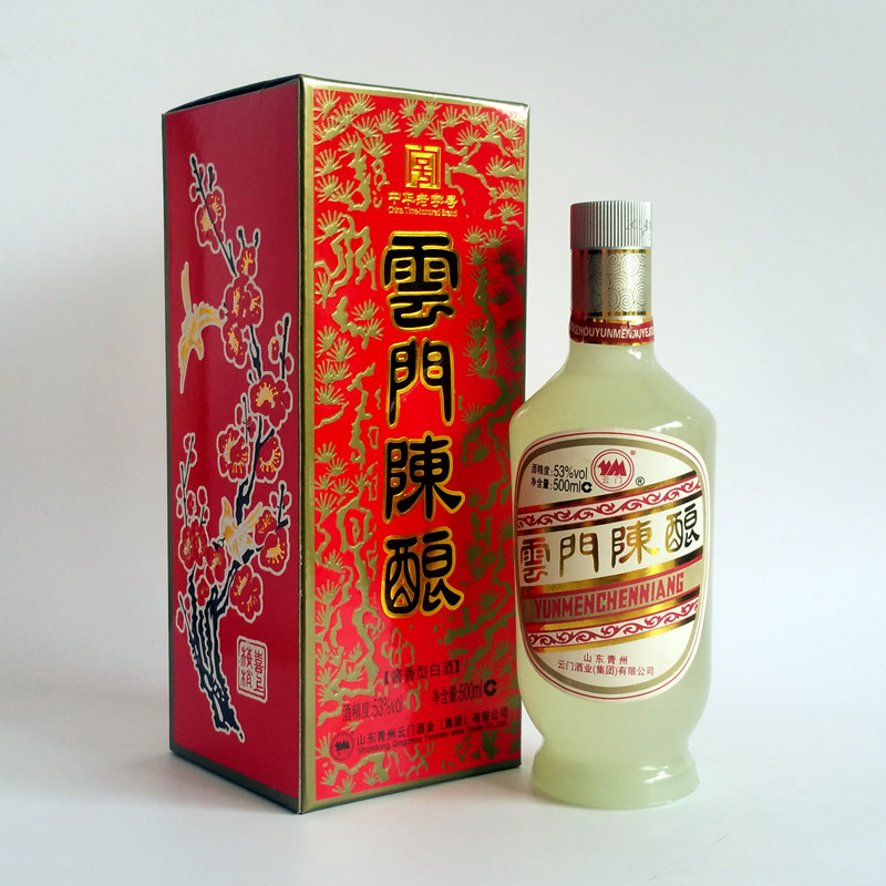 云门陈酿 53度乳白 北派酱香白酒 新包装 十三庄正品