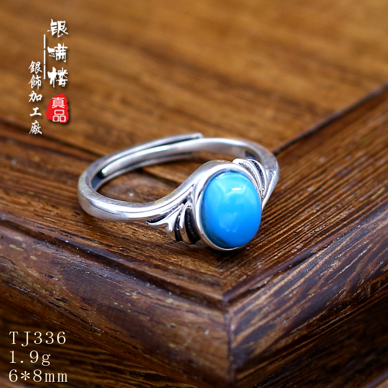 正品[指环王百度影音2]指环王2西瓜影音评测 指