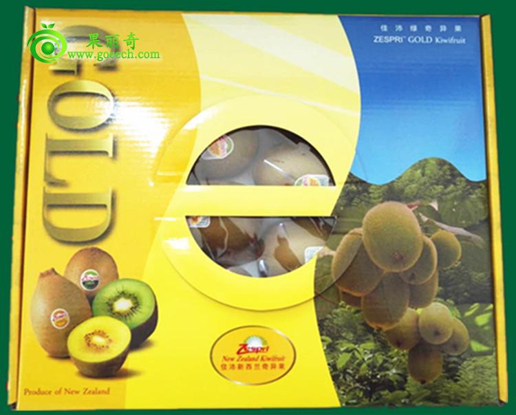 红心黄肉蜜果肉爆甜红肉菠萝蜜新鲜海南泰国_