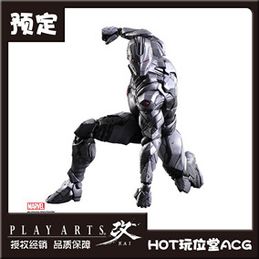 正品[play arts]playarts改吧评测 playarts改厂货
