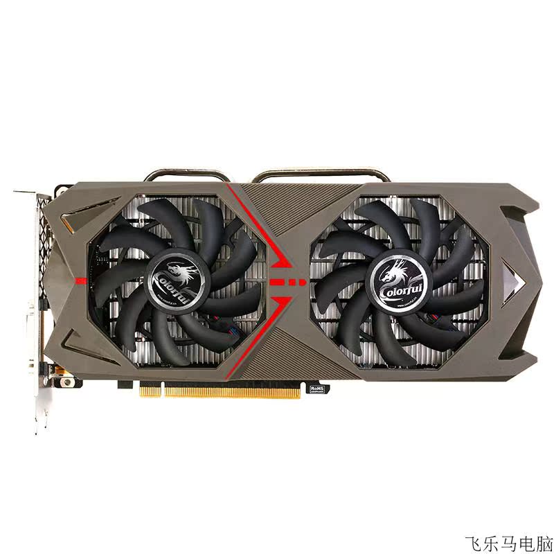 七彩虹1060 3g电竞版 另七彩虹750ti-2g 9502g 960 4g