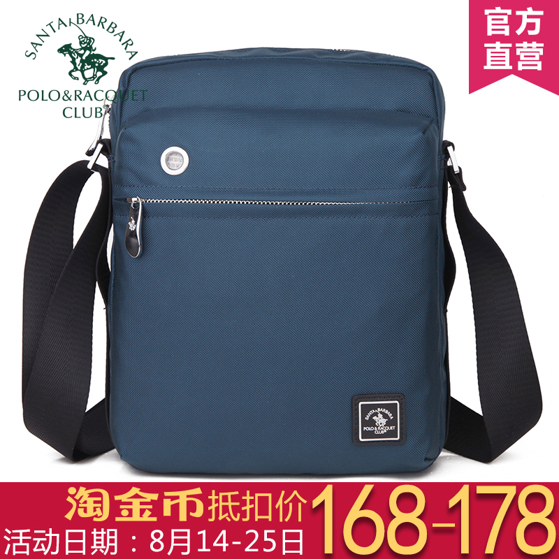 圣大保罗polo男包