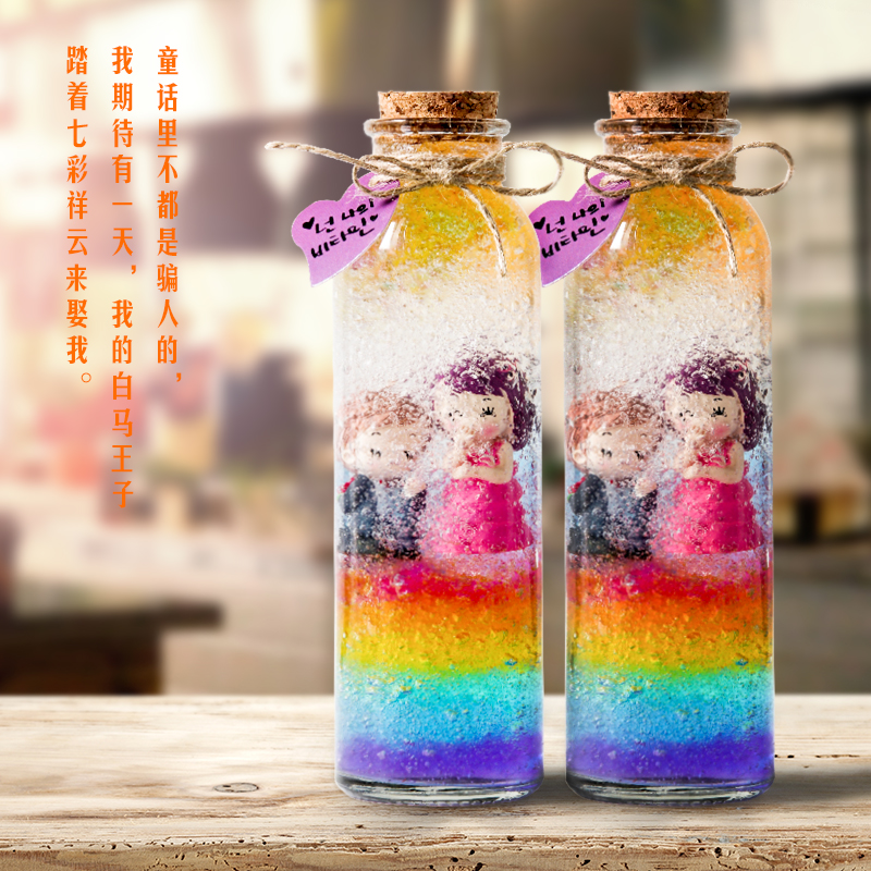 diy水精灵材料包制作海藻酸钠氯化钙海洋水宝宝原料ooho食用水球