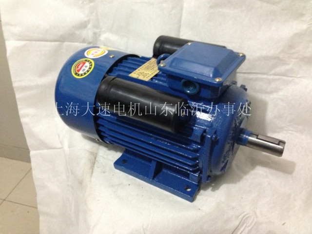 单相异步电动机搅拌机吊机专用220v电机大马力3.5kw-4p纯铜线1400