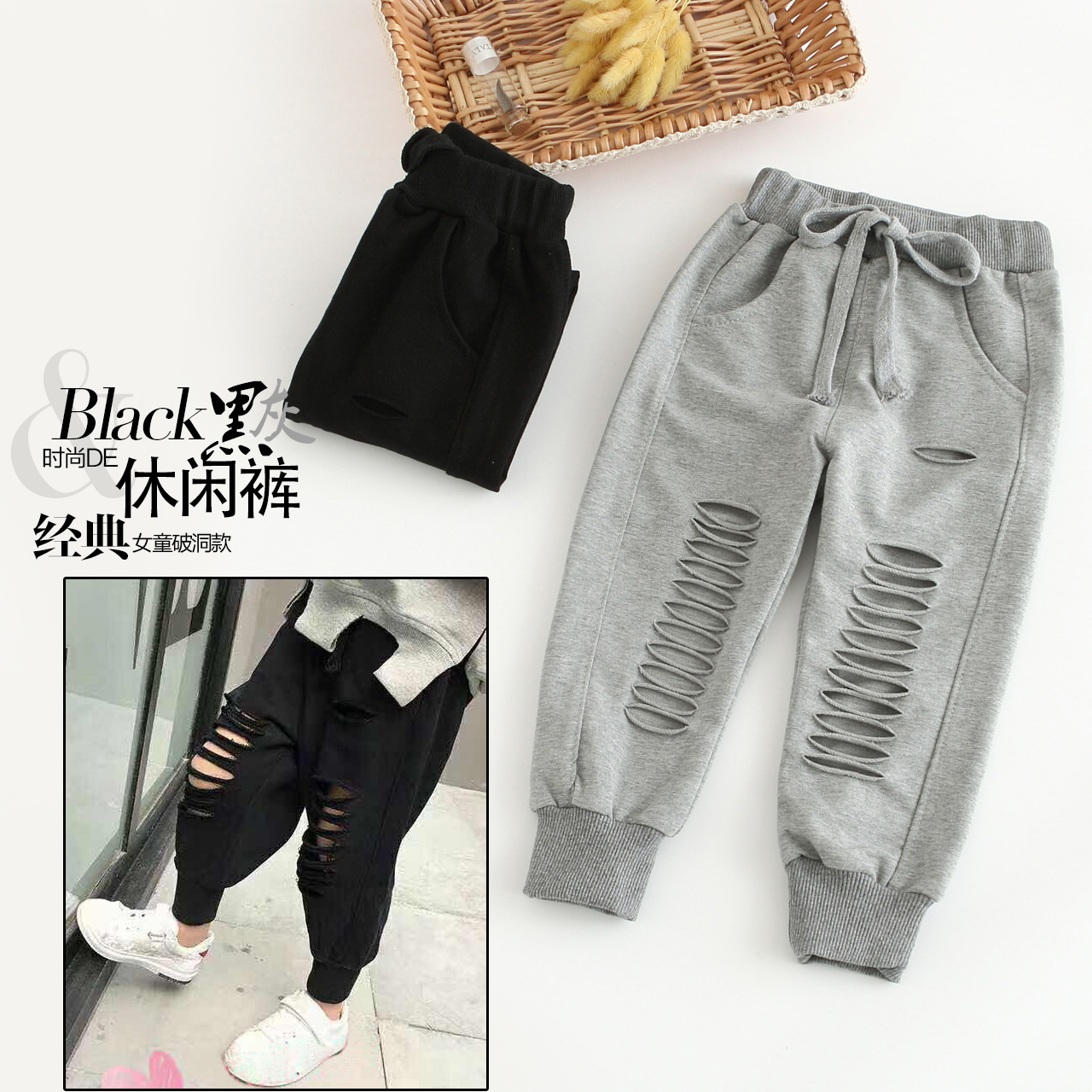 儿童裤子男春款童装男童女童纯棉休闲运动裤童装男宝宝破洞长裤夏