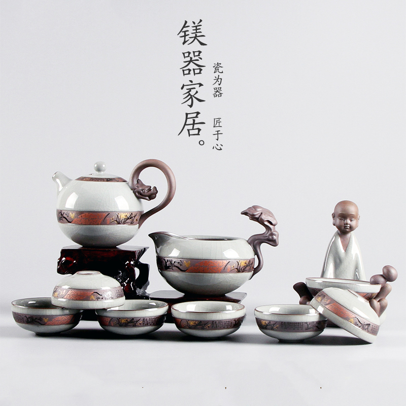 茶具套装特价包邮景德镇陶瓷哥窑冰裂釉整套功夫茶杯茶具礼盒装