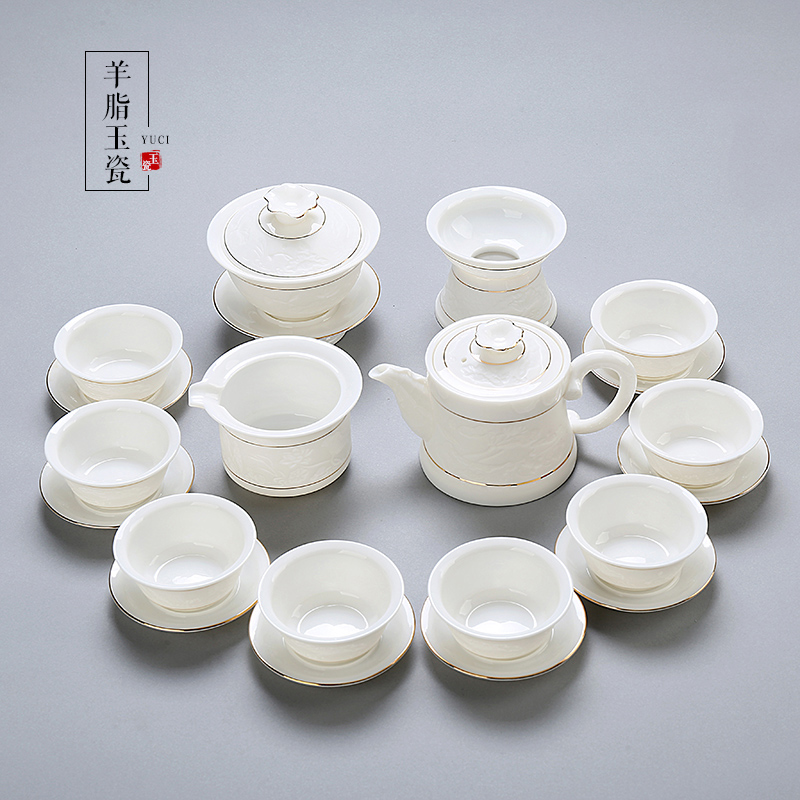 高档羊脂白玉瓷茶具薄胎影雕陶瓷荷花功夫茶具套装茶壶盖腕礼品盒
