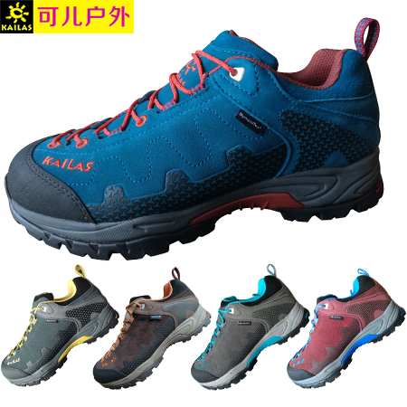 凯乐石徒步鞋价格_凯乐石徒步鞋怎么样_户外