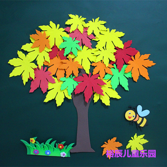 新款幼儿园教室环境布置立体墙贴果树枫叶爱心大树组合