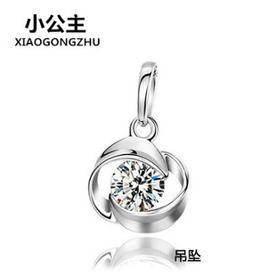 正品PT950铂金吊坠 18K白金吊坠 百搭珠宝首饰 钻石吊坠女