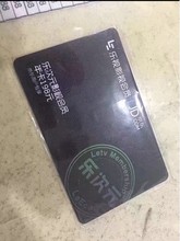 影视会员六个个月会员6个月半年卡 乐视乐次元