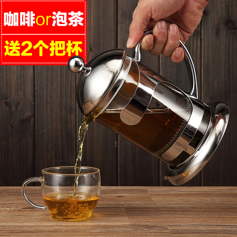 雅风 耐高温玻璃花茶壶耐热泡茶壶 不锈钢过滤泡茶杯冲茶器红茶具