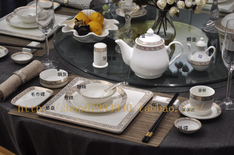 新品特价高档盘子酒店餐厅饭店包厢用品批发陶瓷黄金摆台餐具套装