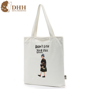 DHH日韩森系文艺帆布袋