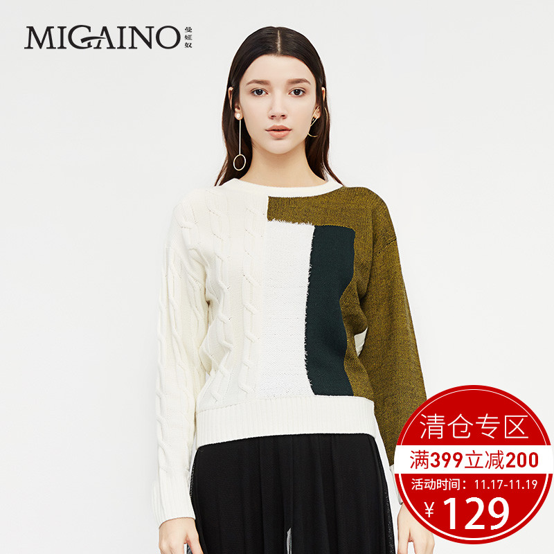 MIGAINO/曼娅奴商场同款秋季女装时尚图案拼接套头针织毛衣