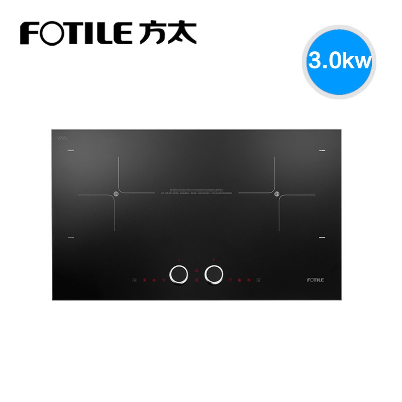 fotile/方太 cs34bw智能嵌入式磁控电磁灶节能环保电磁炉双灶新品