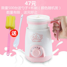 养生杯陶瓷电炖杯办公室迷你煮粥杯热牛奶器静音电热水杯BB甜汤炖