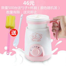 养生杯陶瓷电炖杯办公室迷你煮粥杯热牛奶器静音电热水杯BB甜汤炖