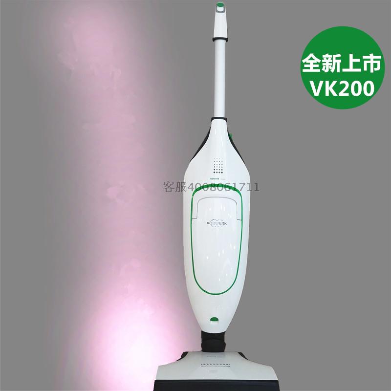 vorwerk福维克vk200家用吸尘器静音手持可背自动吸尘器新款包邮