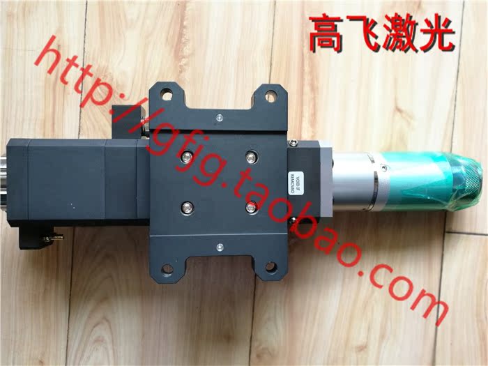 RayTools BT230中功率光纤激光切割头QBH接