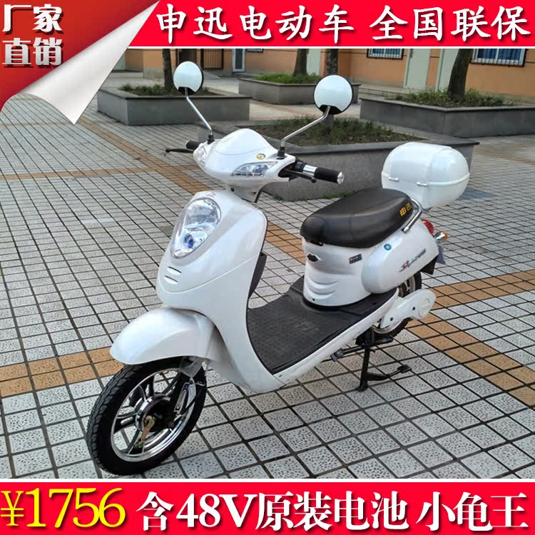 推荐最新电动牙刷好用吗 哪种电动牙刷好用信