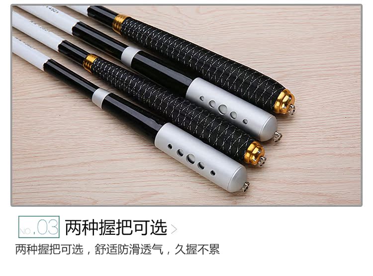 龙纹鲤超轻超硬碳素鱼竿溪流竿短节手竿4.5 5.4米钓竿钓鱼竿特价