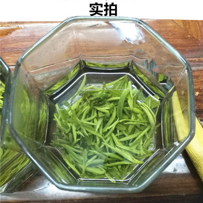 碧螺春2017新茶明前炒青绿茶宜兴茗茶阳羡雪芽 包邮直销春季散装