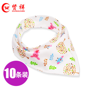 婴儿纯棉口水巾三角巾