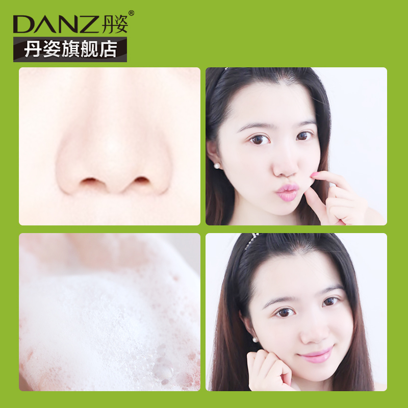 化妆健康_化妆学校-名师授课于哲化妆学校_化妆对比 美女们化妆前后