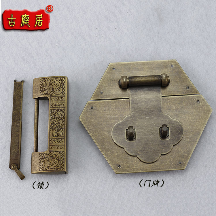 家具老式合页锁扣搭中式皮箱纯铜配件木盒箱包扣仿古铜木箱子搭扣