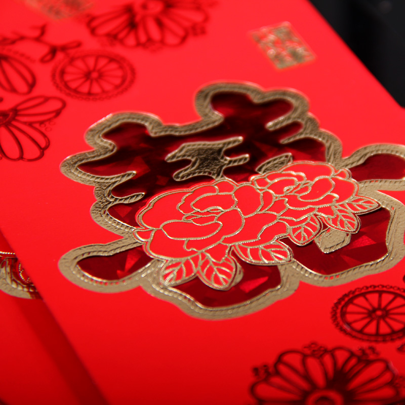雷运 玫瑰花喜字红包 结婚利事封小号百元千元喜庆爱心婚庆用品