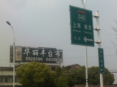 布艺欧式餐厅饭店餐桌布家用茶几方形圆形圆桌桌布台布 酒店桌布