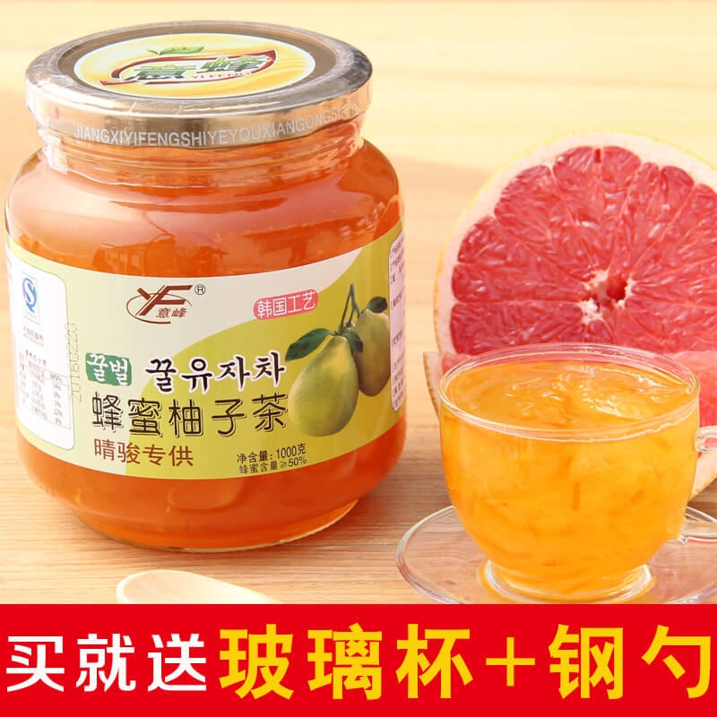 【送水杯 钢勺】 意峰蜂蜜柚子茶1000g/1kg 韩国风味奶茶冲饮果茶